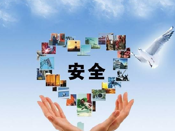 四川吉之源科技发展有限公司