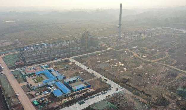 自贡沿盛建设发展有限公司-川南新材料建设基地